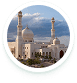 Pesantren mitra Smart Wartel Santri